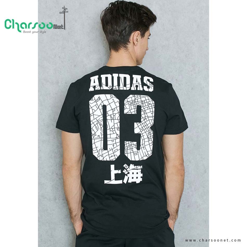 تیشرت پسرانه ادیداس adidas City T-shirt