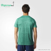 تیشرت آدیداس مردانه adidas FreeLift Gradient Tee