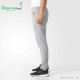شلوار ورزشی مردانه adidas Stadium Pants