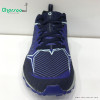 کتانی مرل Merrell All Out Crush