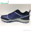 کتانی مرل Merrell All Out Crush