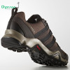 کفش مردانه آدیداس ترکس  adidas Terrex AX2R