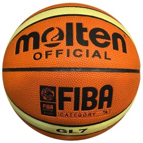 توپ بسکتبال مولتن Molten GL7