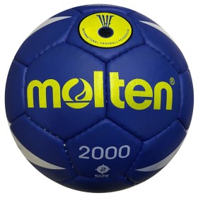 توپ هندبال Molten 2000