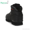 نیم بوت تیمرلند Timberland Splitrock 2