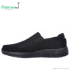 کفش پیاده روی اسکیچرز BURST Men's Casual Shoes in NVY 