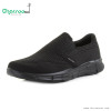 Men's Skechers, Equalizer Double Play کفش راحتی مردانه اسکیچرز