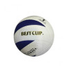 توپ والیبال Best Cup