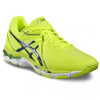 کتانی والیبال مردانه اسیکس Asics GEL-NETBURNER BALLISTIC