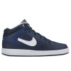 اسنیکر مردانه نایک Nike Priority Mid
