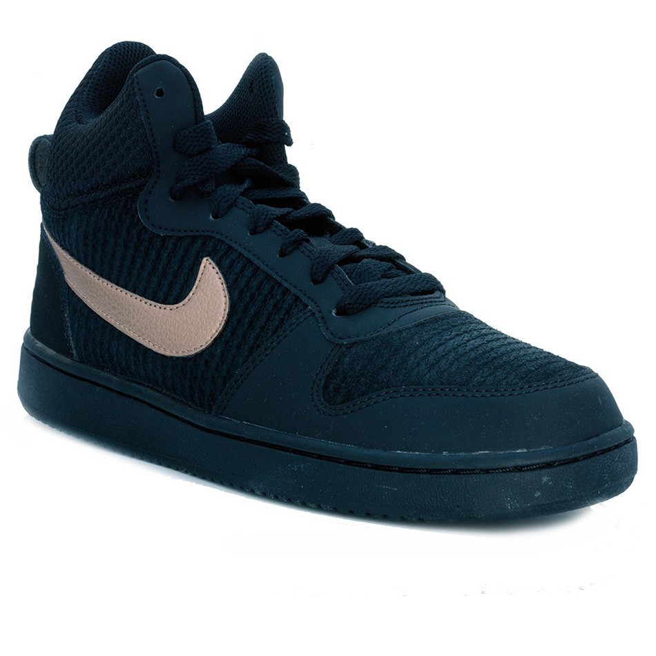 کفش اسنیکر زنانه نایکی Nike Court Borough