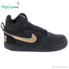 کفش اسنیکر زنانه نایکی Nike Court Borough