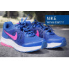 کتانی دویدن و پیاده روی زنانه نایک Nike Darts 11