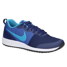 کفش پیاده روی مردانه Nike Elite Shinsen