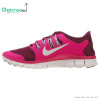 کتانی زنانه نایک Nike Free 5 Run