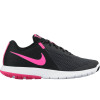 کفش واکینگ زنانه نایکی Nike Flex Experience RN 5