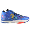 کفش بسکتبال نایکی مردانه ایر جردن Nike Air Jordan CP3.VII AE