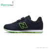 کتانی بچه گانه New Balance KV500