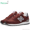 کفش مردانه نیوبالانس New Balance M670 Made In England