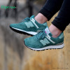 کفش اسپورت زنانه نیوبالانس New Balance W576 Made In England