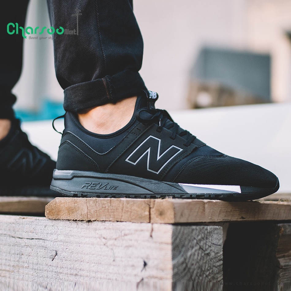 new balance mrl247br