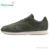کفش اسپرت مردانه ریباک Reebok Classic Leather Ripple