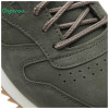 کفش اسپرت مردانه ریباک Reebok Classic Leather Ripple
