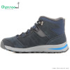 بوت بچگانه سالومون Salomon Utility TS CS WP