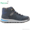 بوت بچگانه سالومون Salomon Utility TS CS WP