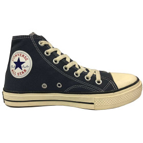 کتونی ال استار قهوه ای