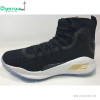 کفش بسکتبال آندرآرمور مشابه اورجینال Under Armour