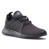 کتانی آدیداس مردانه adidas Originals X PLR