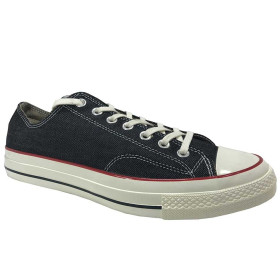 کفش کتانی ال استار اصل