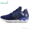 کفش مردانه آدیداس adidas ZX 8000