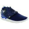 کفش مردانه آدیداس adidas ZX 8000