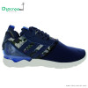 کفش مردانه آدیداس adidas ZX 8000