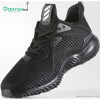 کفش ورزشی مردانه ادیداس adidas alphabounce