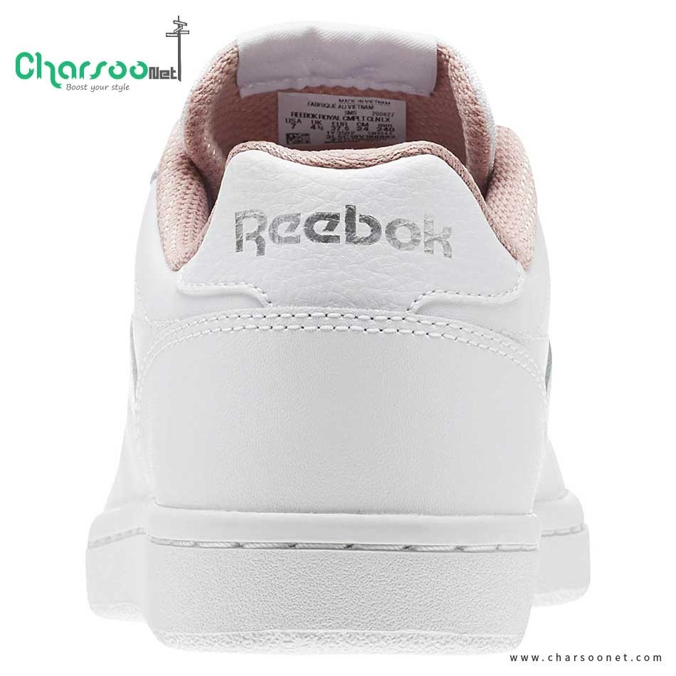 reebok royal cmplt
