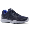 کفش ورزشی مردانه ریباک Reebok TrainFusion Nine 3
