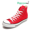 Converse  اورجینال