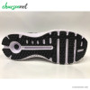 کتانی رانینگ آندرآرمور مردانه Under Armour Hovr Phantom