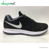 کفش پیاده روی نایک مردانه Nike 