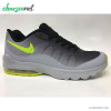 کتانی رانینگ مردانه Nike