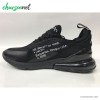 کتانی اسپرت مردانه نایک ایرمکس Nike Airmax 27C