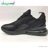کفش نایک مردانه Nike 27C