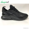 کفش نایک مردانه Nike 27C