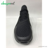 کفش نایک مردانه Nike 27C