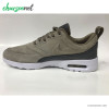 کفش مردانه Nike