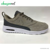 کفش مردانه Nike