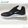 کتانی اسپرت نایک Nike Air Max 720